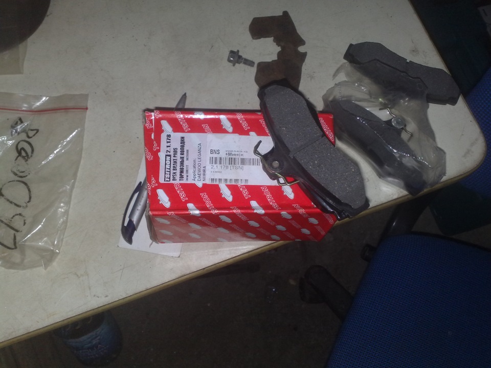 замена задних тормозных колодок — Daewoo Leganza, 2 л, 1997 года ...