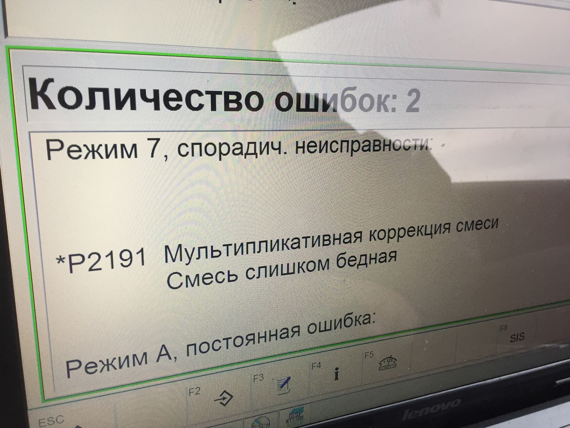 Чем грозит работа двигателя на бедной смеси? — Сообщество «Ремонт и  Эксплуатация ГБО» на DRIVE2