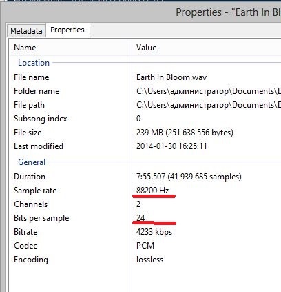 что такое sacd формат. Смотреть фото что такое sacd формат. Смотреть картинку что такое sacd формат. Картинка про что такое sacd формат. Фото что такое sacd формат что такое sacd формат. Смотреть фото что такое sacd формат. Смотреть картинку что такое sacd формат. Картинка про что такое sacd формат. Фото что такое sacd формат