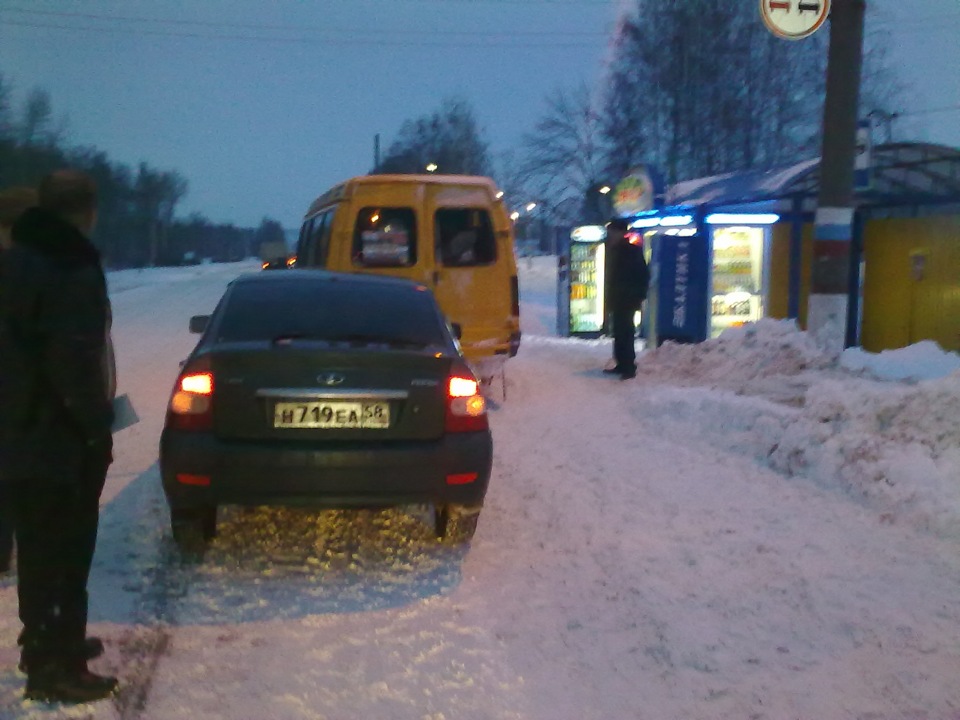 Последний год выпуска приоры