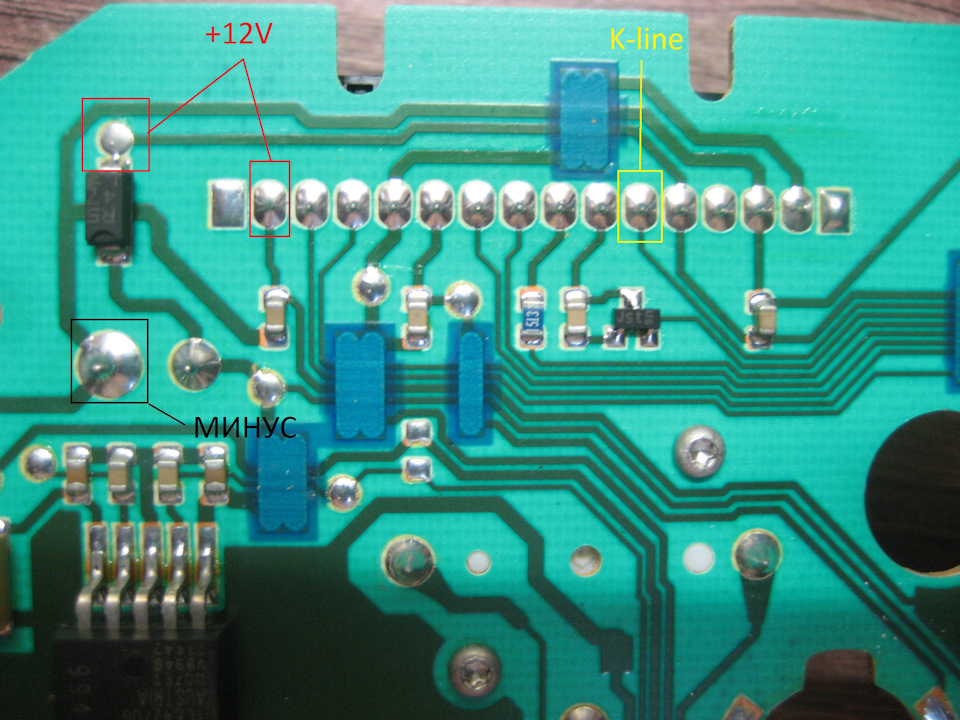 Фото в бортжурнале Opel Vectra B