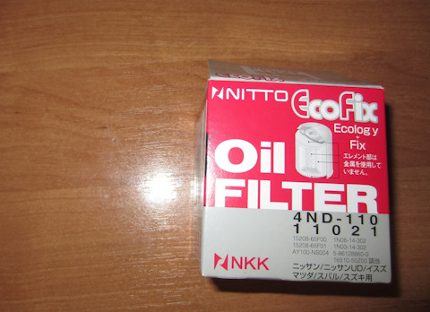 4ND110 Масляный фильтр C-224, Nitto NITTO | Запчасти на DRIVE2