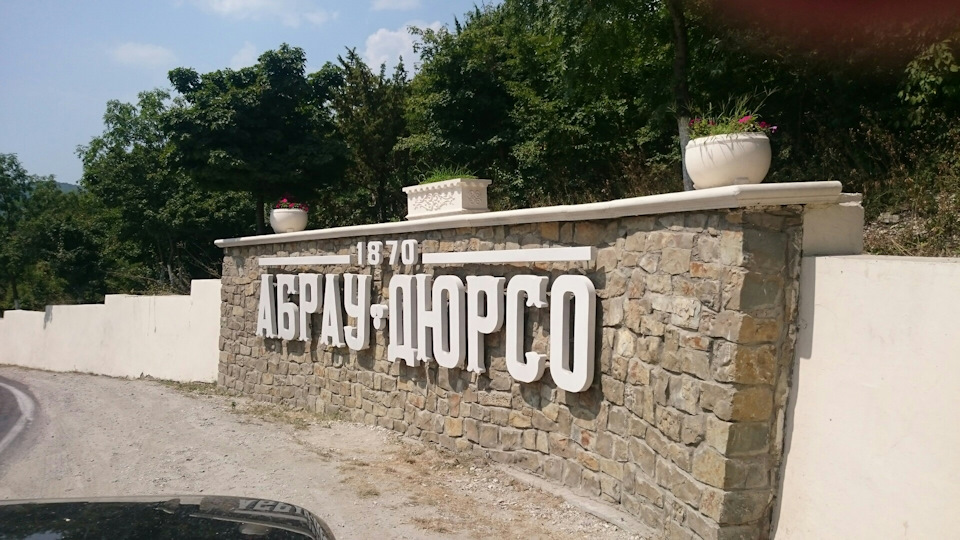 какая рыба ловится в озере абрау дюрсо. Смотреть фото какая рыба ловится в озере абрау дюрсо. Смотреть картинку какая рыба ловится в озере абрау дюрсо. Картинка про какая рыба ловится в озере абрау дюрсо. Фото какая рыба ловится в озере абрау дюрсо какая рыба ловится в озере абрау дюрсо. Смотреть фото какая рыба ловится в озере абрау дюрсо. Смотреть картинку какая рыба ловится в озере абрау дюрсо. Картинка про какая рыба ловится в озере абрау дюрсо. Фото какая рыба ловится в озере абрау дюрсо