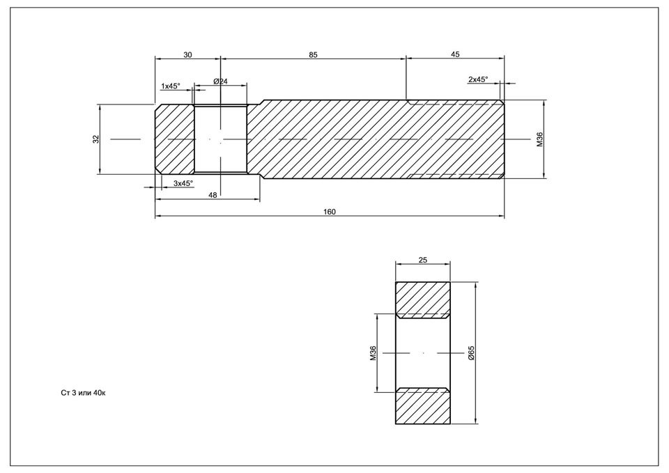 Усиление задка (буксировочные проушины) — Lada 4x4 3D, 1,8 л, 1989 года ...