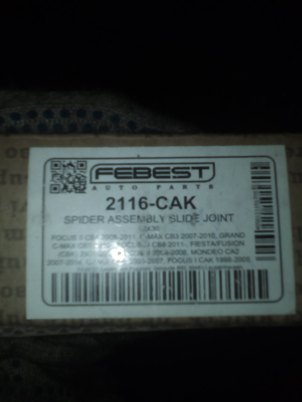 2116CAK ТРИПОИД 22X30. FEBEST | Запчасти на DRIVE2