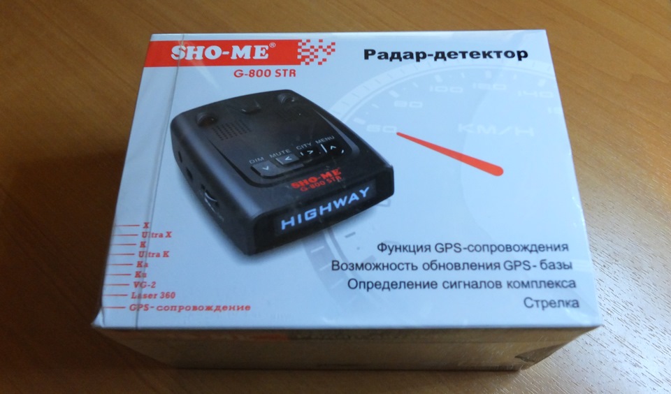 Перезагрузка антирадара sho me g800 str