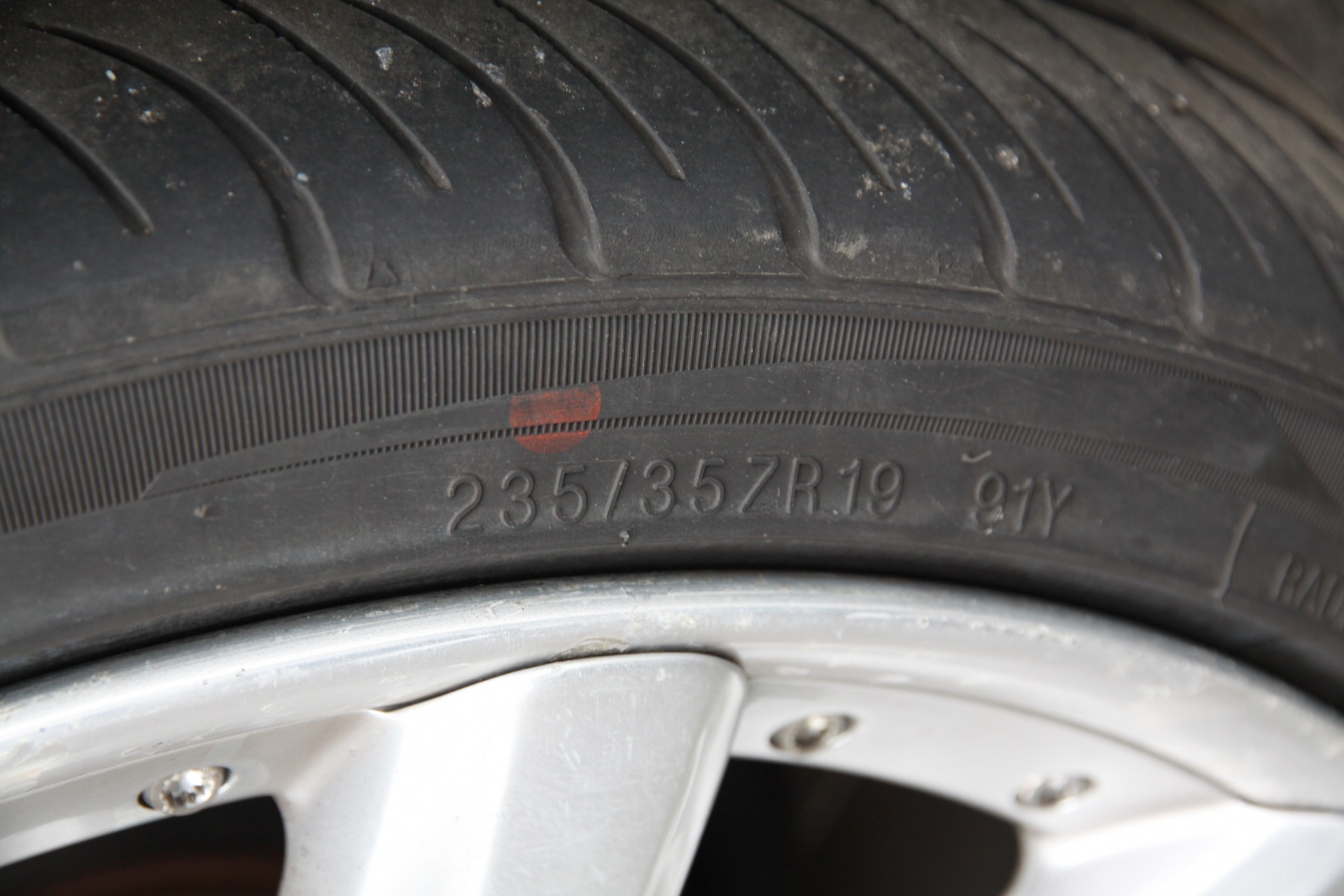 диски bentley r19 б/у диски bentley r19 б/у
