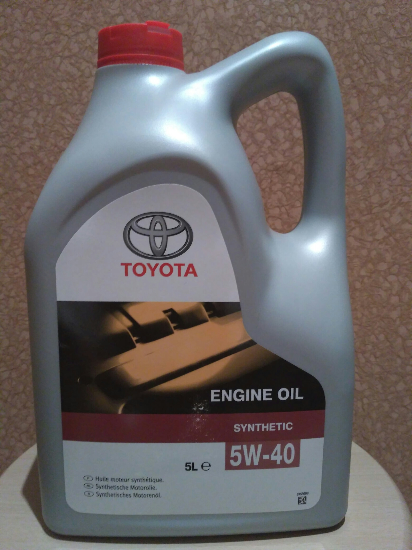 Масло тойота 5w40 5. Моторное масло Тойота 5w40. Toyota engine Oil Synthetic 5w-40. Масло Тойота 5w40 оригинал. Toyota 08880-80375.