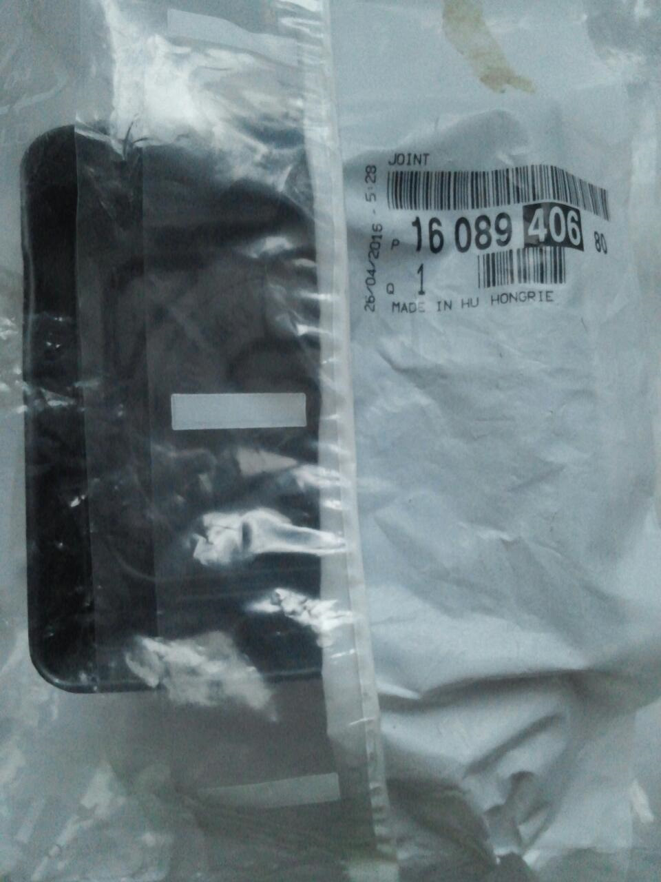 Фото в бортжурнале Peugeot 407