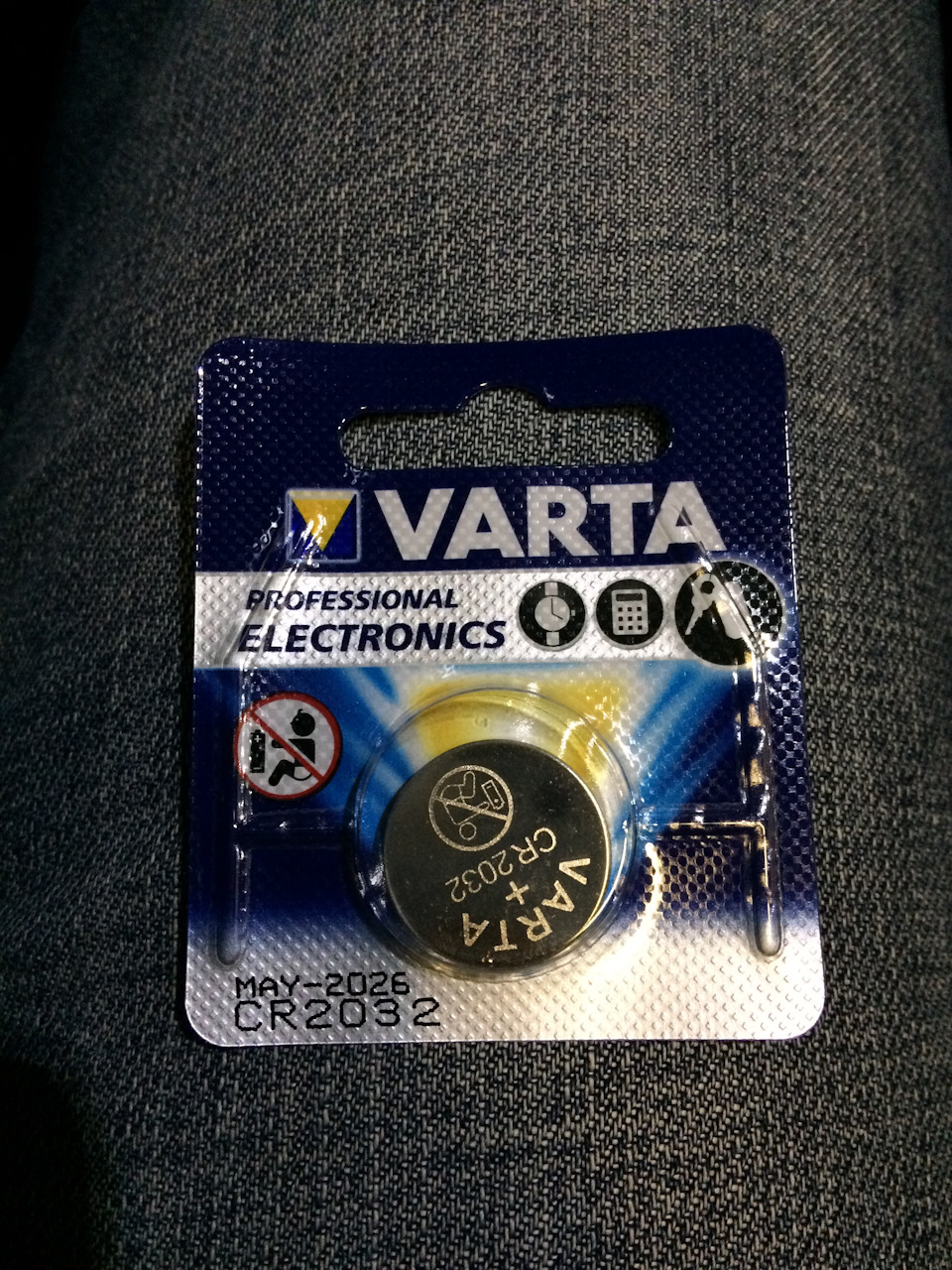 eb42b01s 960 Как открыть брелок ниссан икстрейл