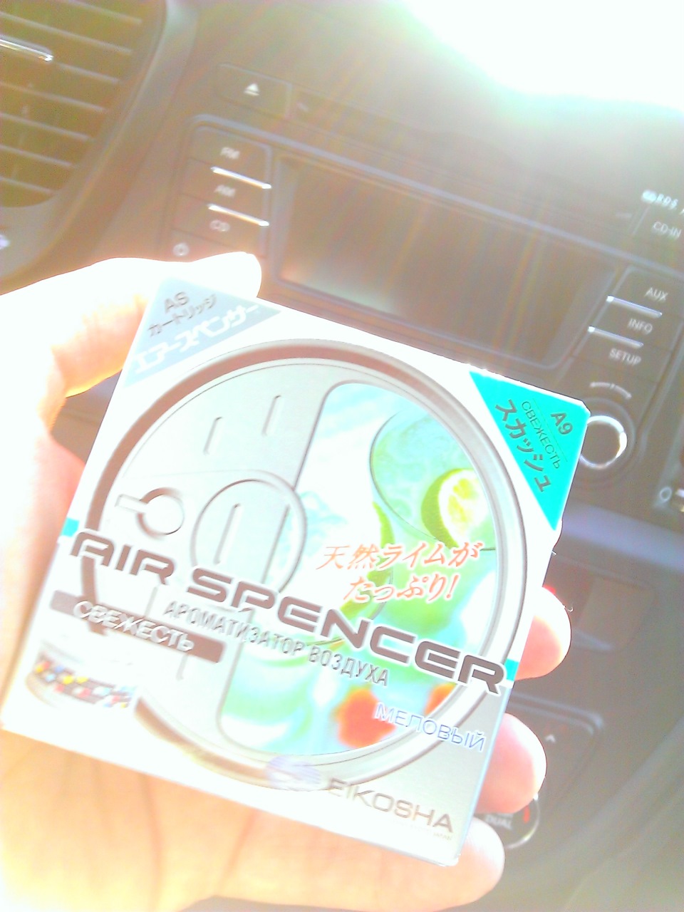 Фото в бортжурнале KIA Optima (3G)