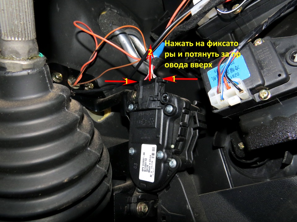 Круиз контроль в автомобиле что это. Смотреть фото Круиз контроль в автомобиле что это. Смотреть картинку Круиз контроль в автомобиле что это. Картинка про Круиз контроль в автомобиле что это. Фото Круиз контроль в автомобиле что это