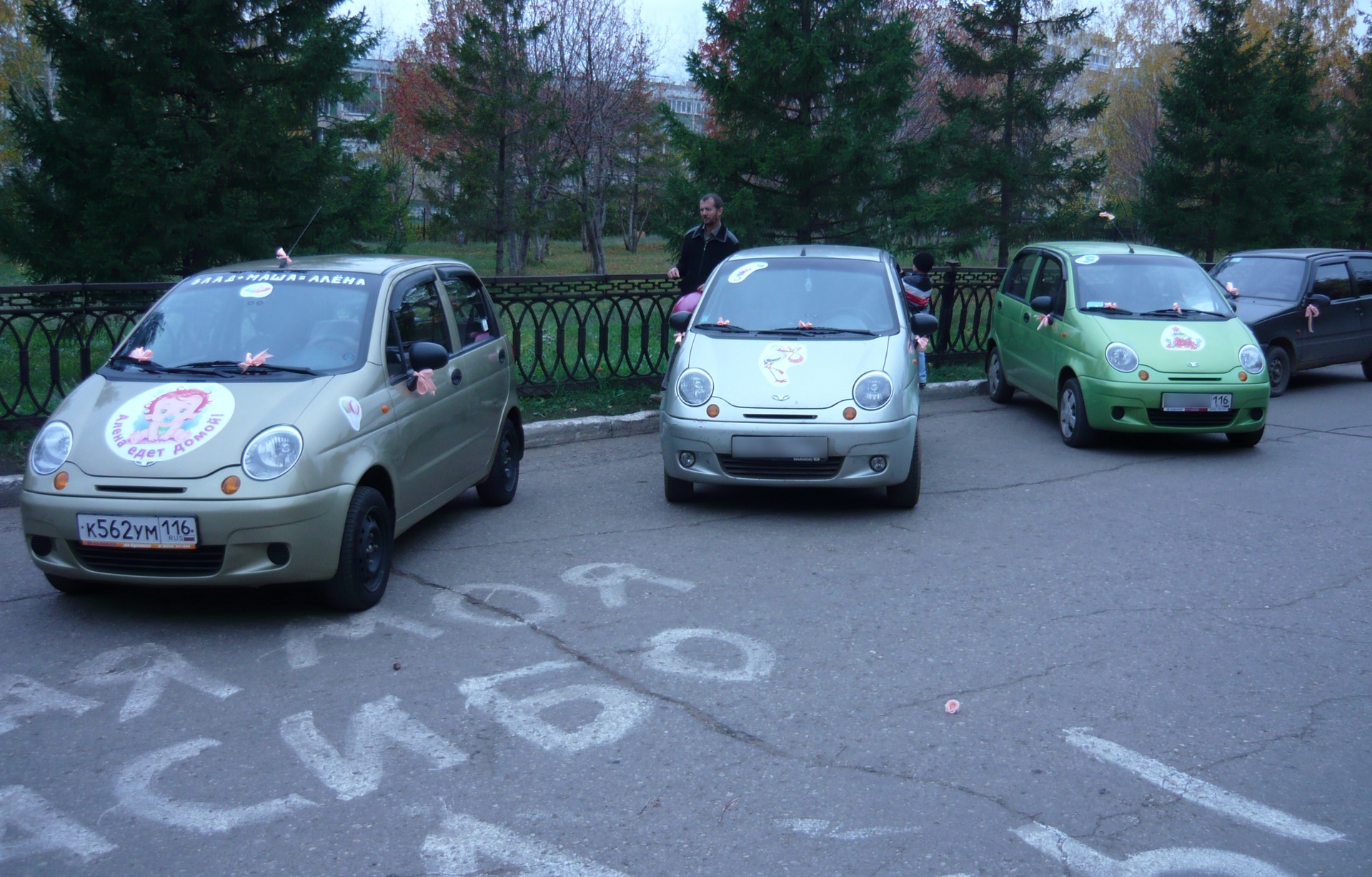 Влад+Маша=Алёна — Daewoo Matiz (M100, M150), 0,8 л, 2008 года | просто так  | DRIVE2