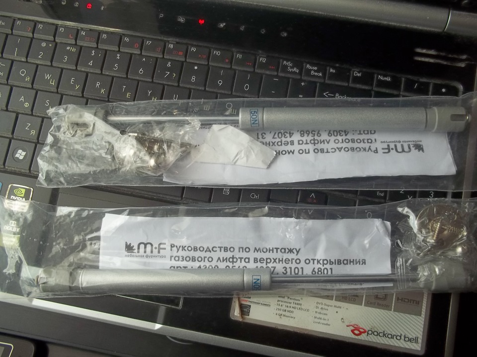 Газовые упоры на крышку багажника — DRIVE2