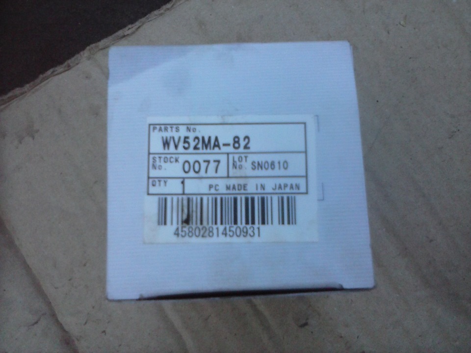 Замена термостата — Mazda 626 IV (GE), 2 л, 1992 года | поломка | DRIVE2