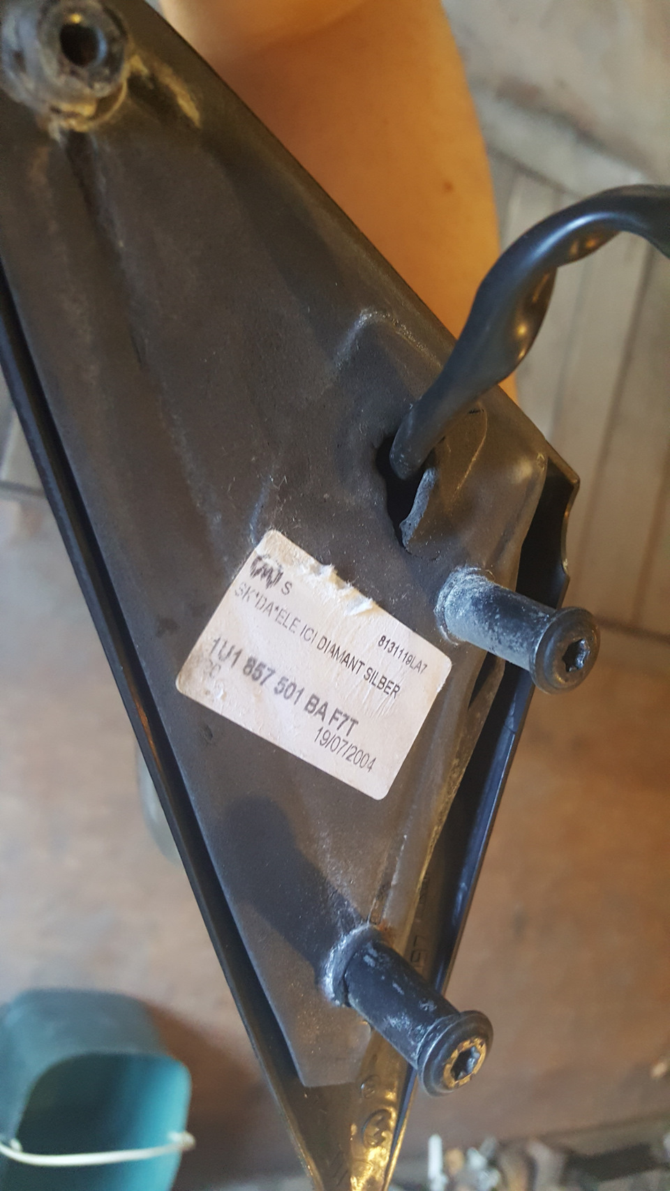 1U1857501BA Зеркало внешнее левый VAG | Запчасти на DRIVE2