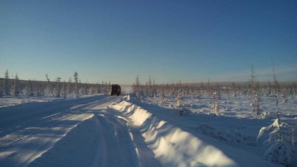 Погода в дальнем поле. Дальнее поле Ульяновская область. Посёлок Дальний Липецкая область. Пни Дальнее поле Ульяновская область. Деревня БОГАТИЦА.