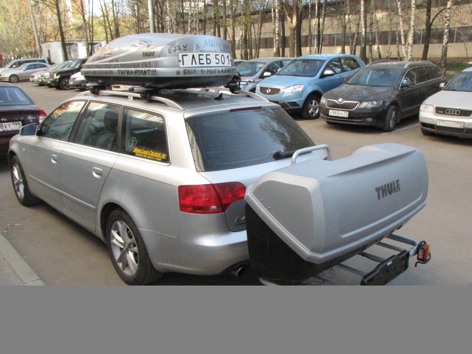 Можно ставить багажник. Thule багажник на крышу Audi a4. Allroad c5 Thule. Ауди а6 универсал автобокс.