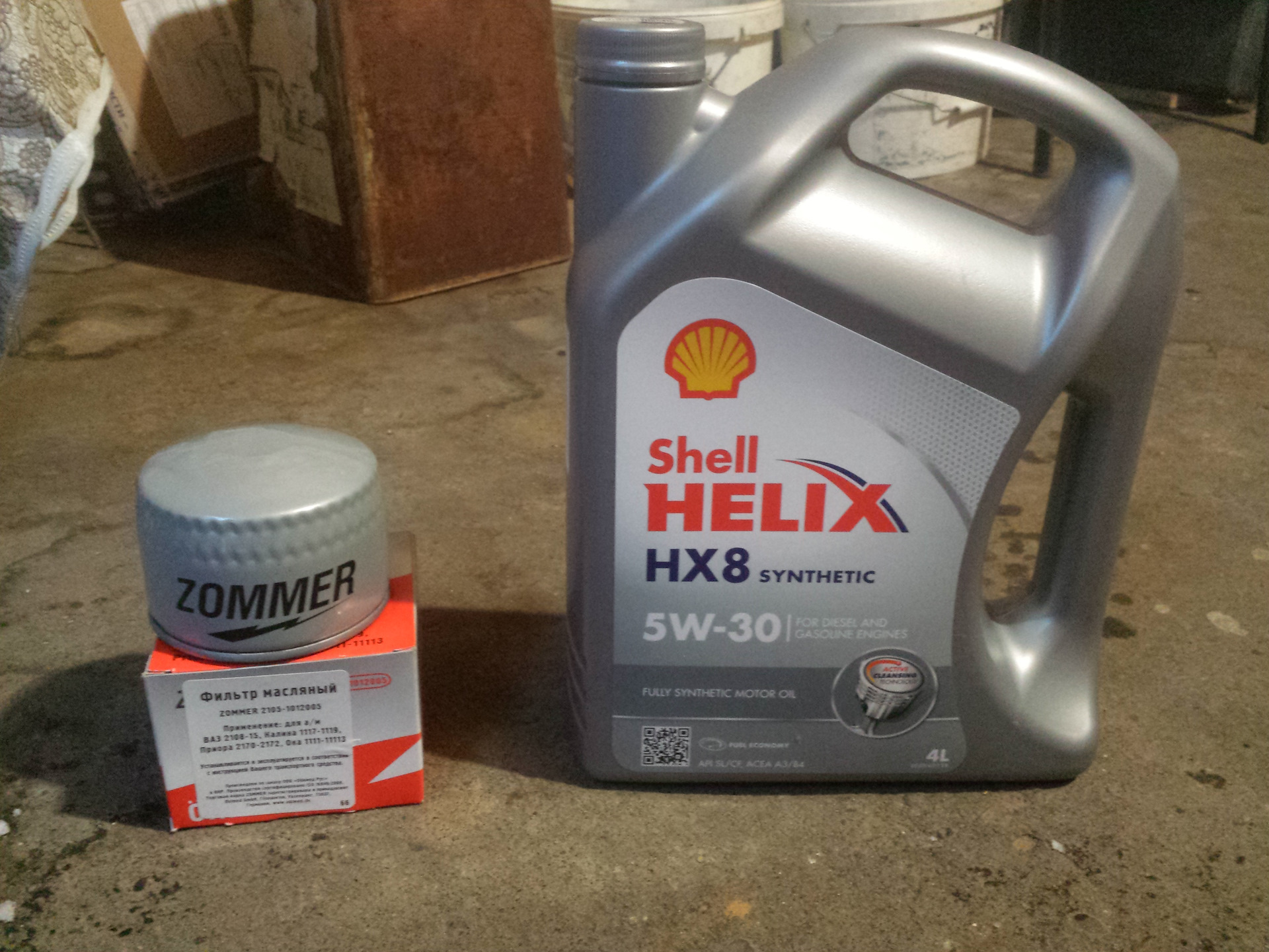 Shell helix hx8 5w30