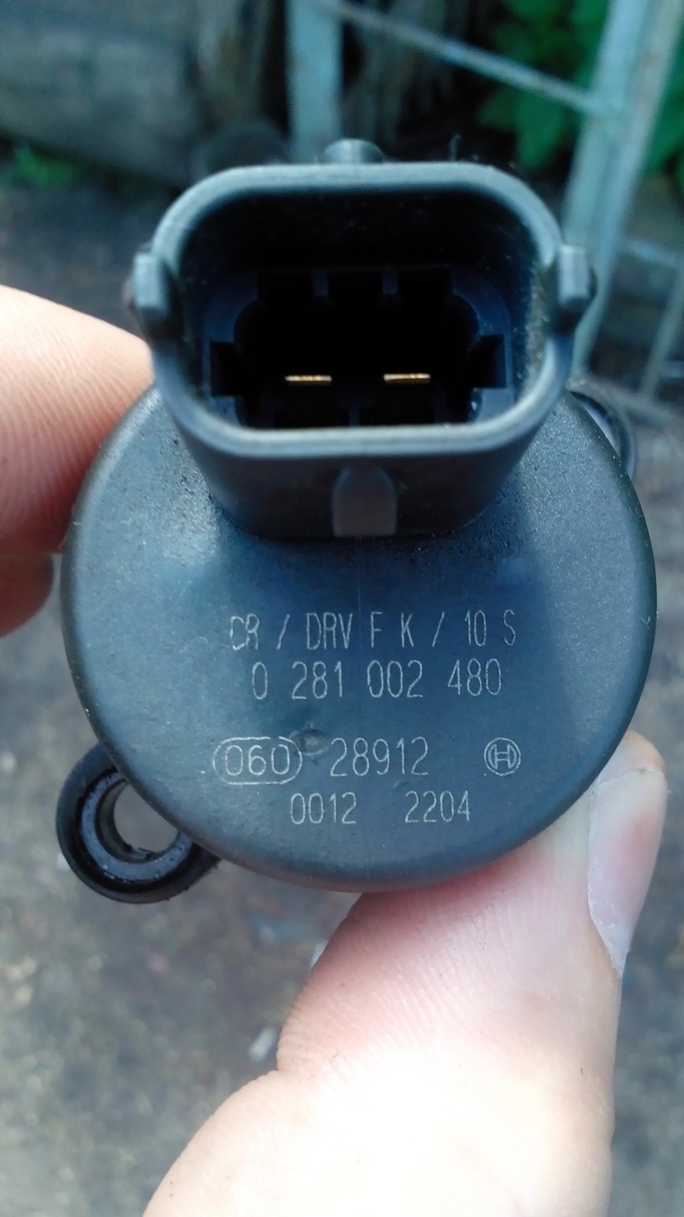 Клапан сброса давления топлива M57 — Opel Omega B, 2,5 л, 2003 года ...
