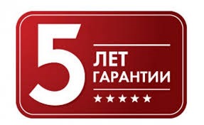 Гарантия на ввезенные авто. Смотреть фото Гарантия на ввезенные авто. Смотреть картинку Гарантия на ввезенные авто. Картинка про Гарантия на ввезенные авто. Фото Гарантия на ввезенные авто