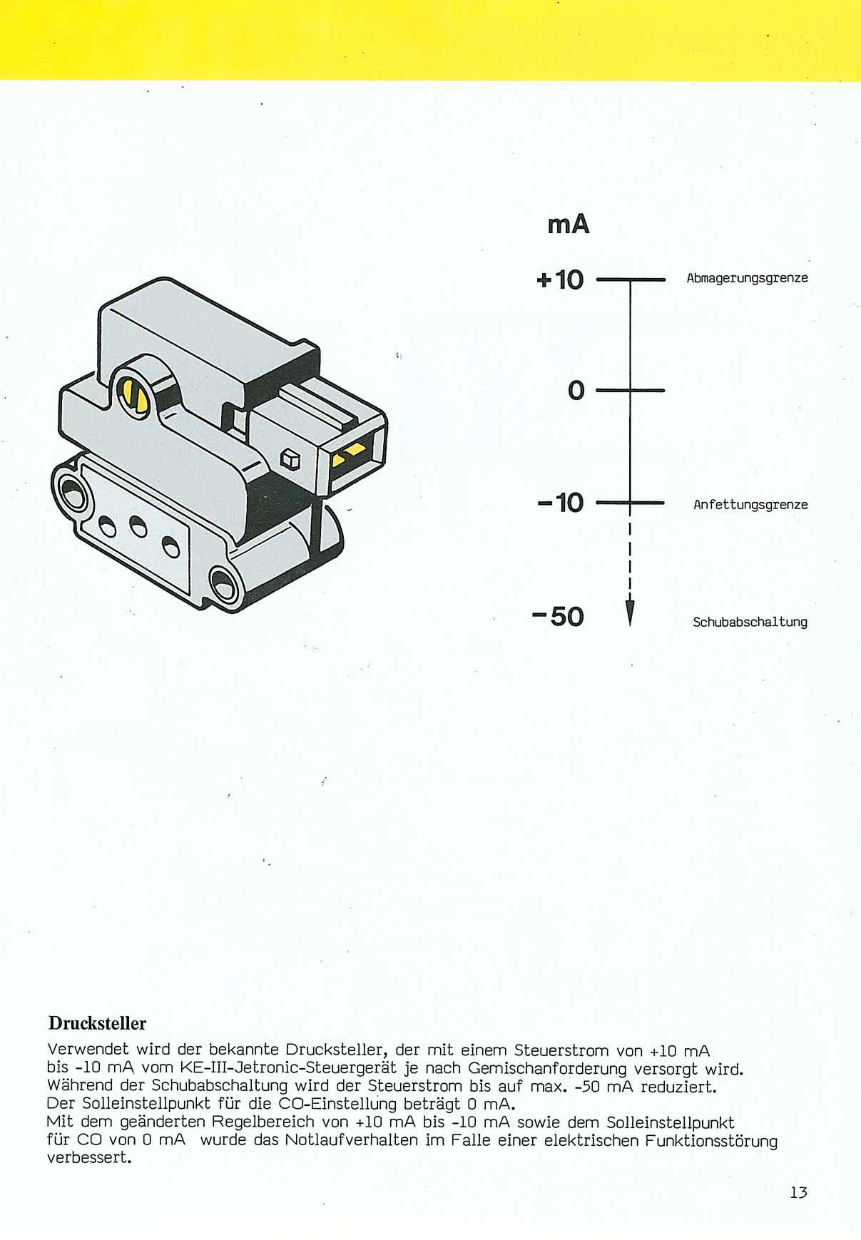 Эгрд Ауди 80 Б3 Купить