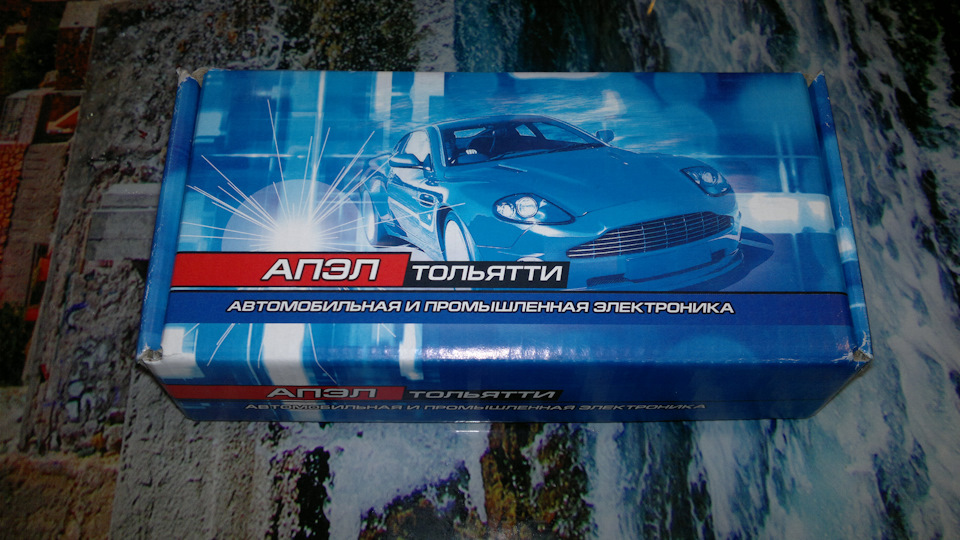 Плавный пуск вентилятора охлаждения — ГАЗ 3111, 2,5 л, 2000 года ...