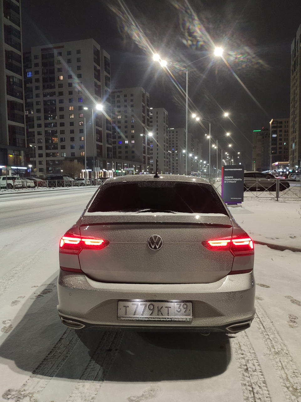 Фото в бортжурнале Volkswagen Polo liftback