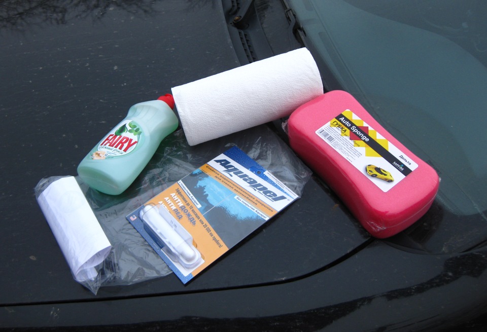 Антимуха для авто рейтинг лучших. Смотреть фото Антимуха для авто рейтинг лучших. Смотреть картинку Антимуха для авто рейтинг лучших. Картинка про Антимуха для авто рейтинг лучших. Фото Антимуха для авто рейтинг лучших Антимуха для авто рейтинг лучших. Смотреть фото Антимуха для авто рейтинг лучших. Смотреть картинку Антимуха для авто рейтинг лучших. Картинка про Антимуха для авто рейтинг лучших. Фото Антимуха для авто рейтинг лучших