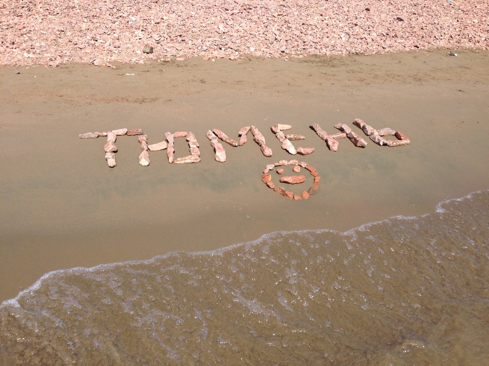 Путешествие в Казахстан на оз.Балхаш — Lada Приора хэтчбек, 1,8 л, 2012 ...