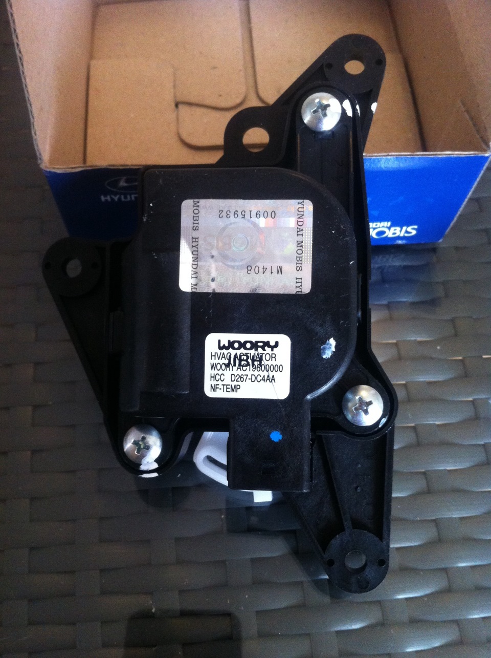 актуатор приус 30.