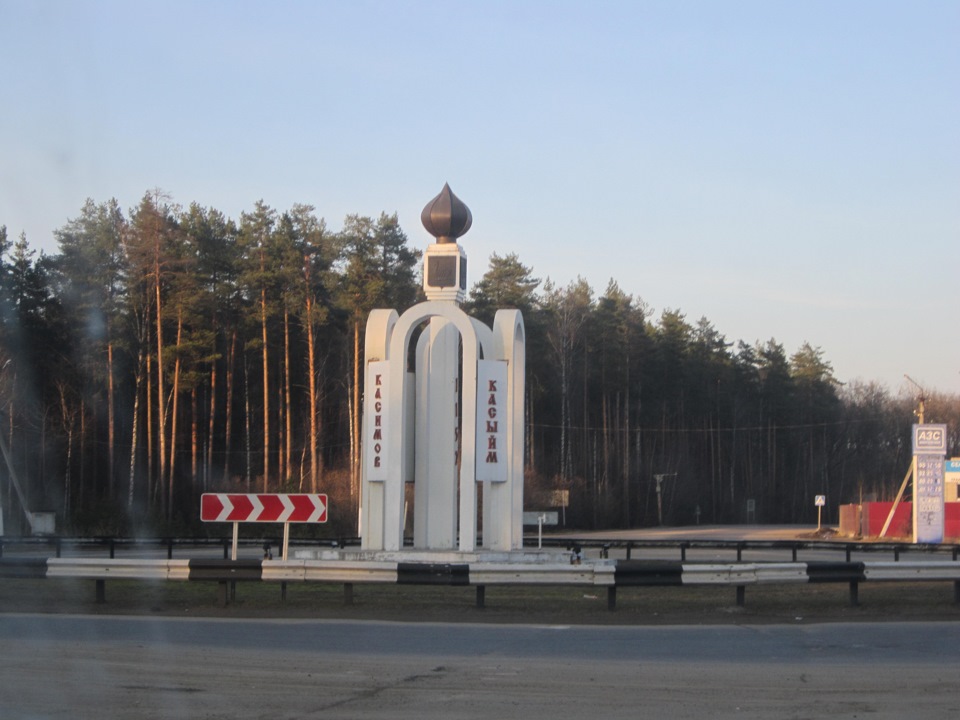 аксай 2 дом 73а
