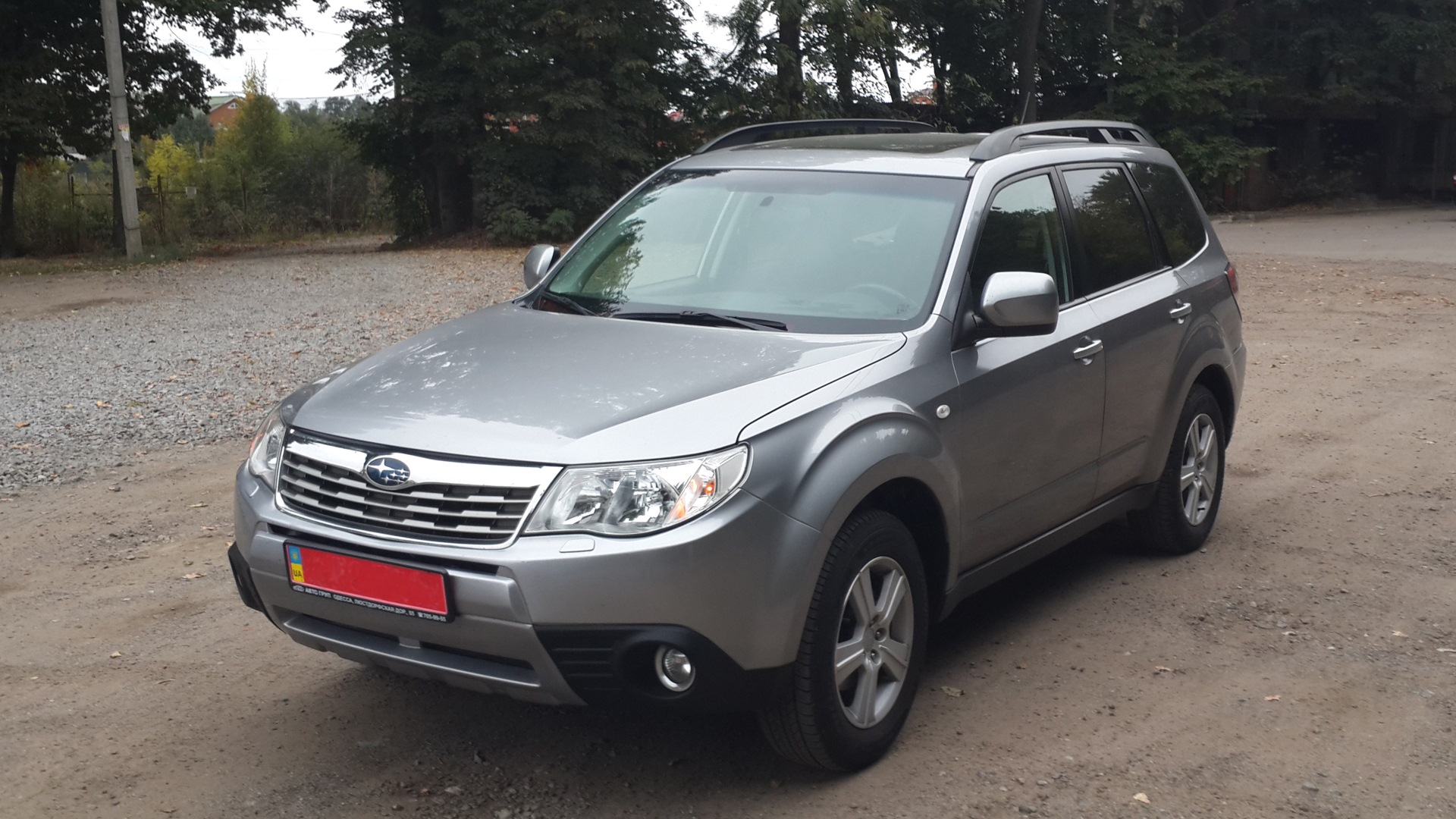 Л 2008. Forester sh 2008 Yellow. Форестер sh ТС. Форестер sh темно серый.