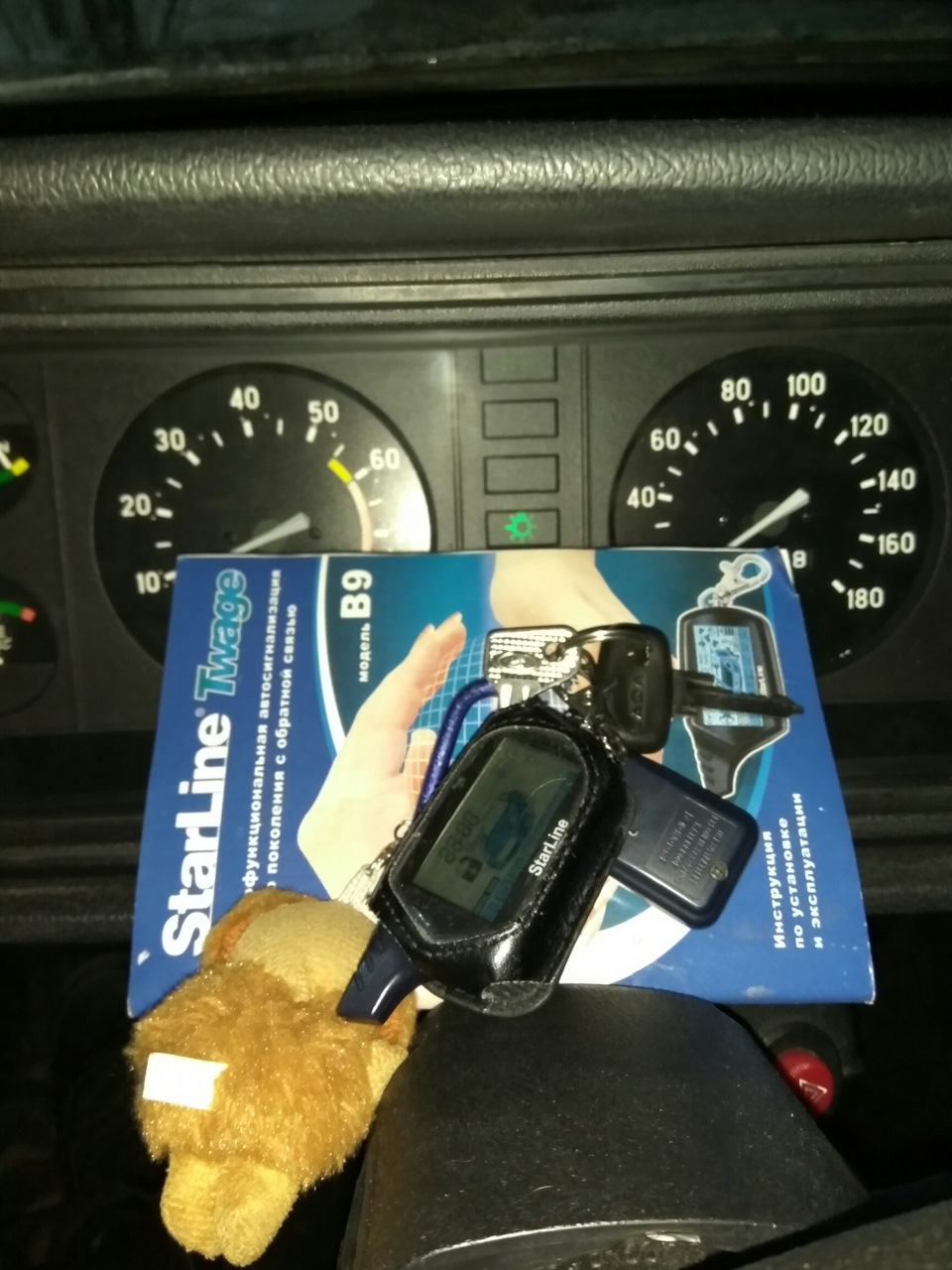 Starline B9 или сколько стоит- столько и умеет — Lada 210740, 1,6 л ...