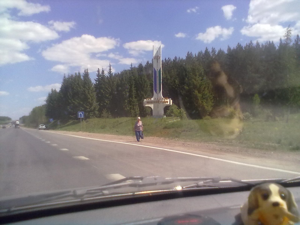 Карта сургут волгоград
