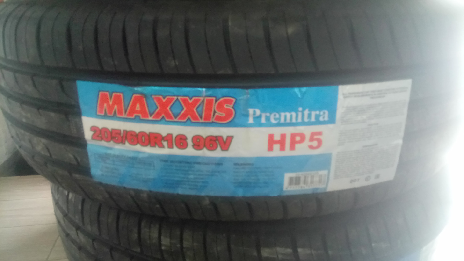 Maxxis premitra hp5 205 55 r16. Maxxis Premitra hp5. Maxxis Premitra hp5 драйв2. Maxxis Premitra hp5 XL. Maxxis hp5 драйв 2.