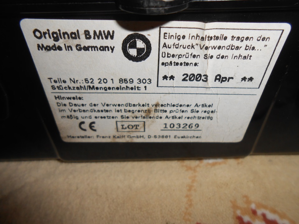 Оригинальная аптечка и мат присутствия пассажира — BMW 3 series (E36/5 ...