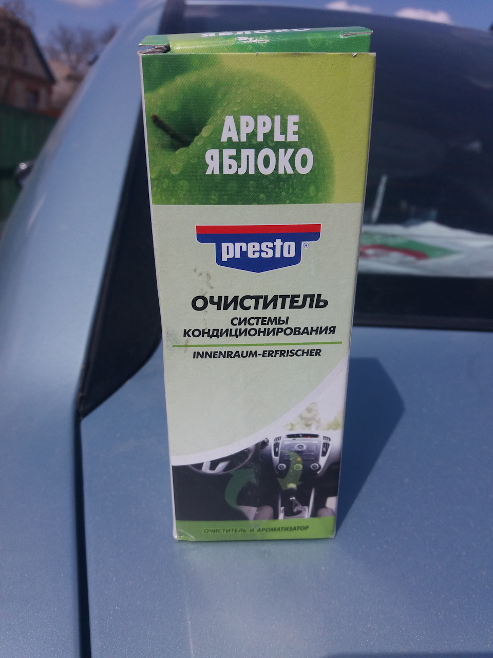 Профилактика кондиционера — Hyundai Accent (3G), 1,4 л, 2009 года ...