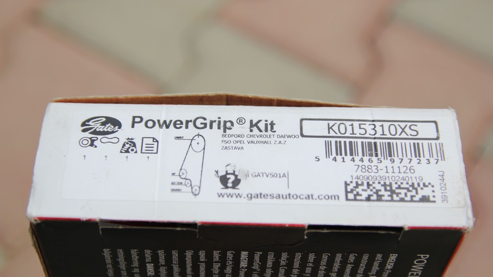 K015310XS Комплекты деталей для ремней грм GATES | Запчасти на DRIVE2
