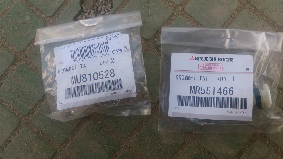 Крепление задних фонарей — Mitsubishi Lancer IX, 1,6 л, 2009 года ...