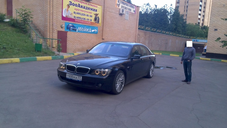 Разобрать Ключ Bmw E65