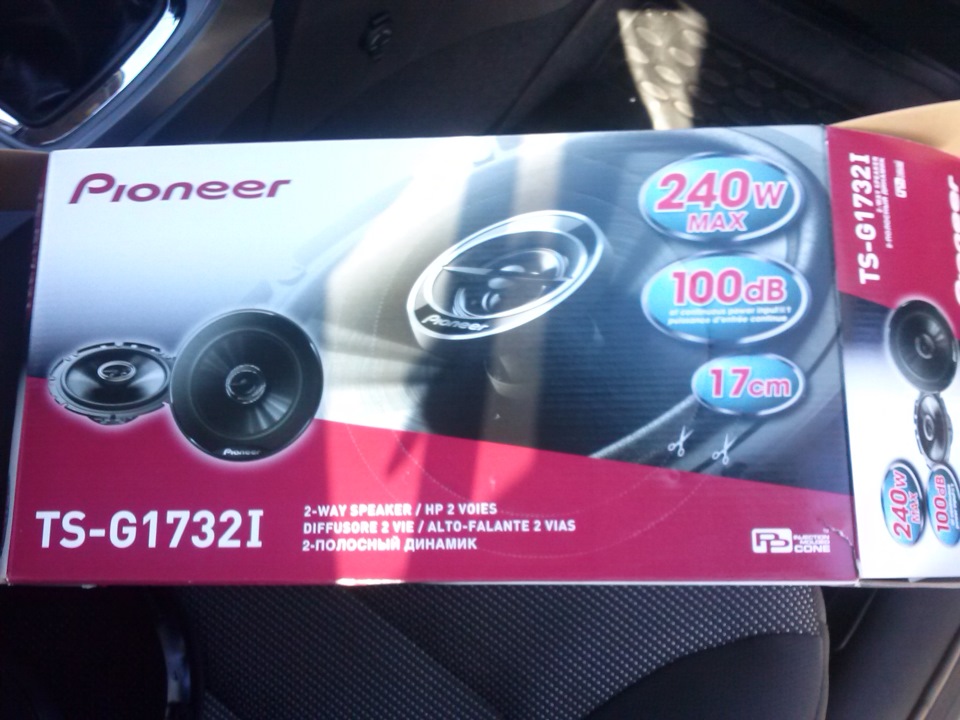 Pioneer TS g1732i