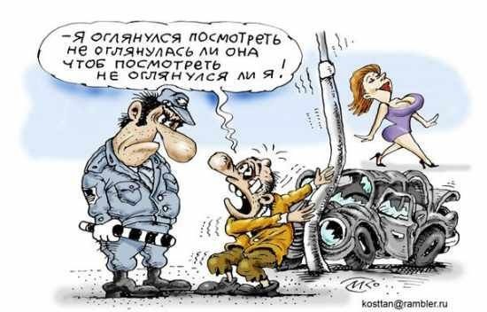 strahovanie avto soobshestvo drive2