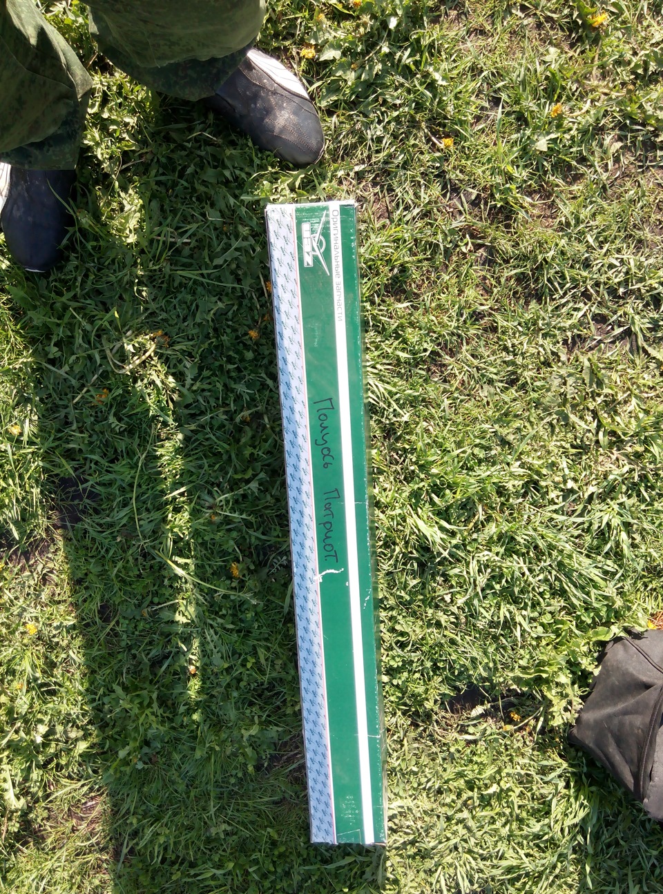 Самое интересное после слов: Смотри как надо — Toyota Land Cruiser ...