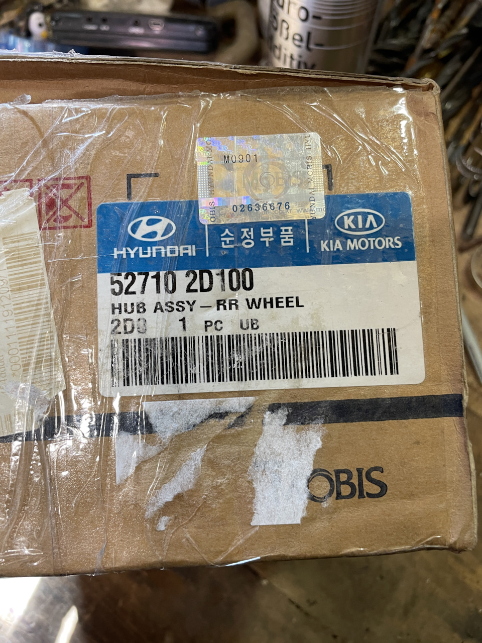 Фото в бортжурнале Hyundai Matrix. Запчасти на фото: 527102D100