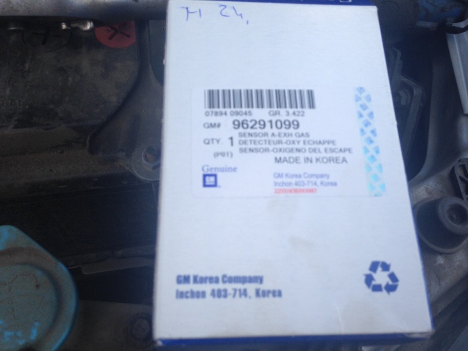Лямбда зонд (датчик кислорода) — Chevrolet Lacetti SW, 1,6 л, 2007 года ...