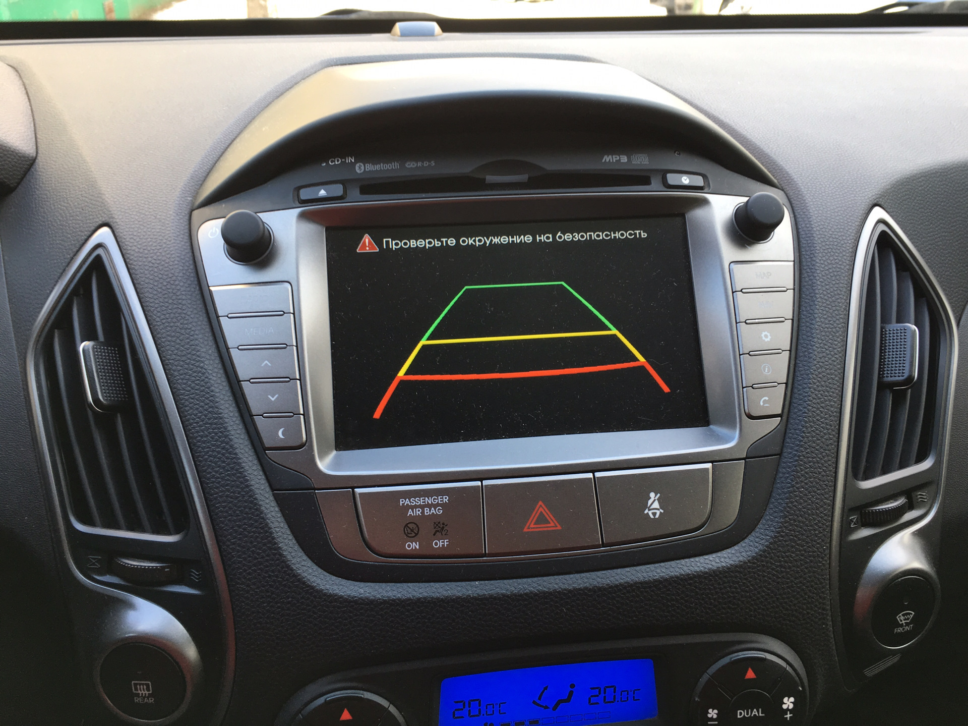 Камера заднего вида. — Hyundai ix35, 2 л, 2013 года | поломка | DRIVE2