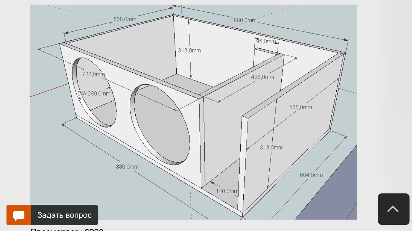 Чертеж короба под 2 12 сабвуфера