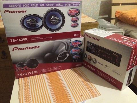 TS1639R Громокоговоритель TS-1639R PIONEER | Запчасти на DRIVE2