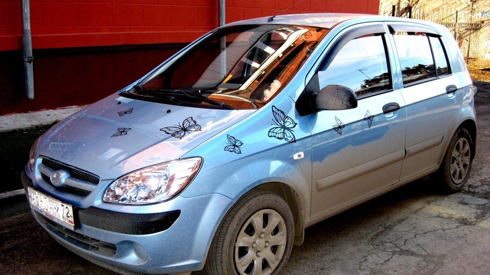 Гетц 2011